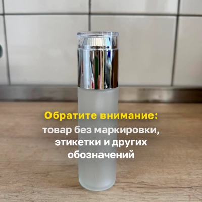 Гидролат розы (Азербайджан). Концентрат.
