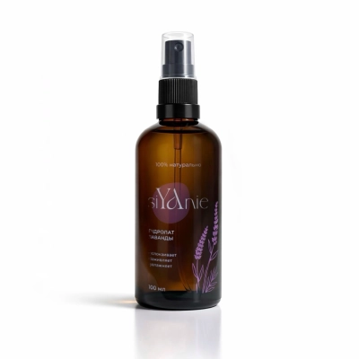 Гидролат лаванды