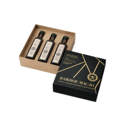 Подарочная коробка №2 для набора масел