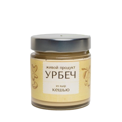 Урбеч из ядер кешью