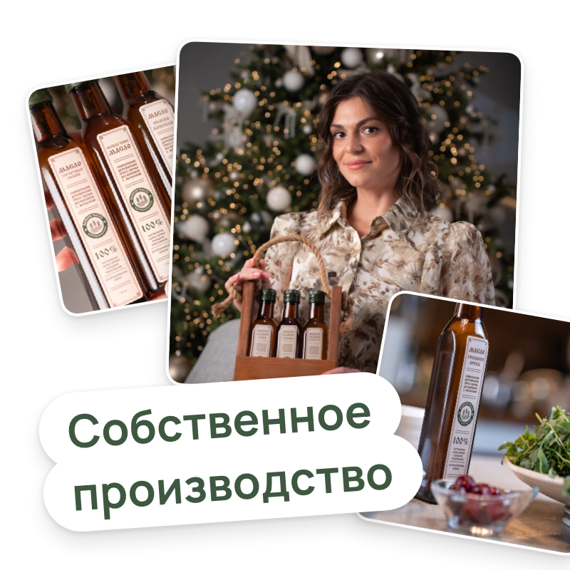Баннер 3