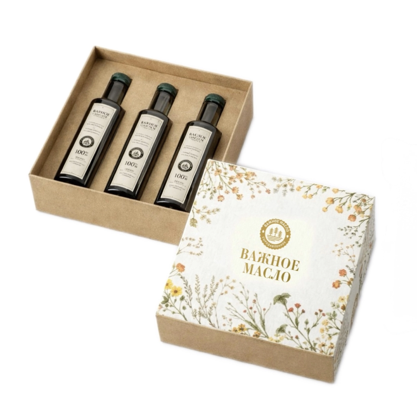 Подарочная коробка №3 для набора масел