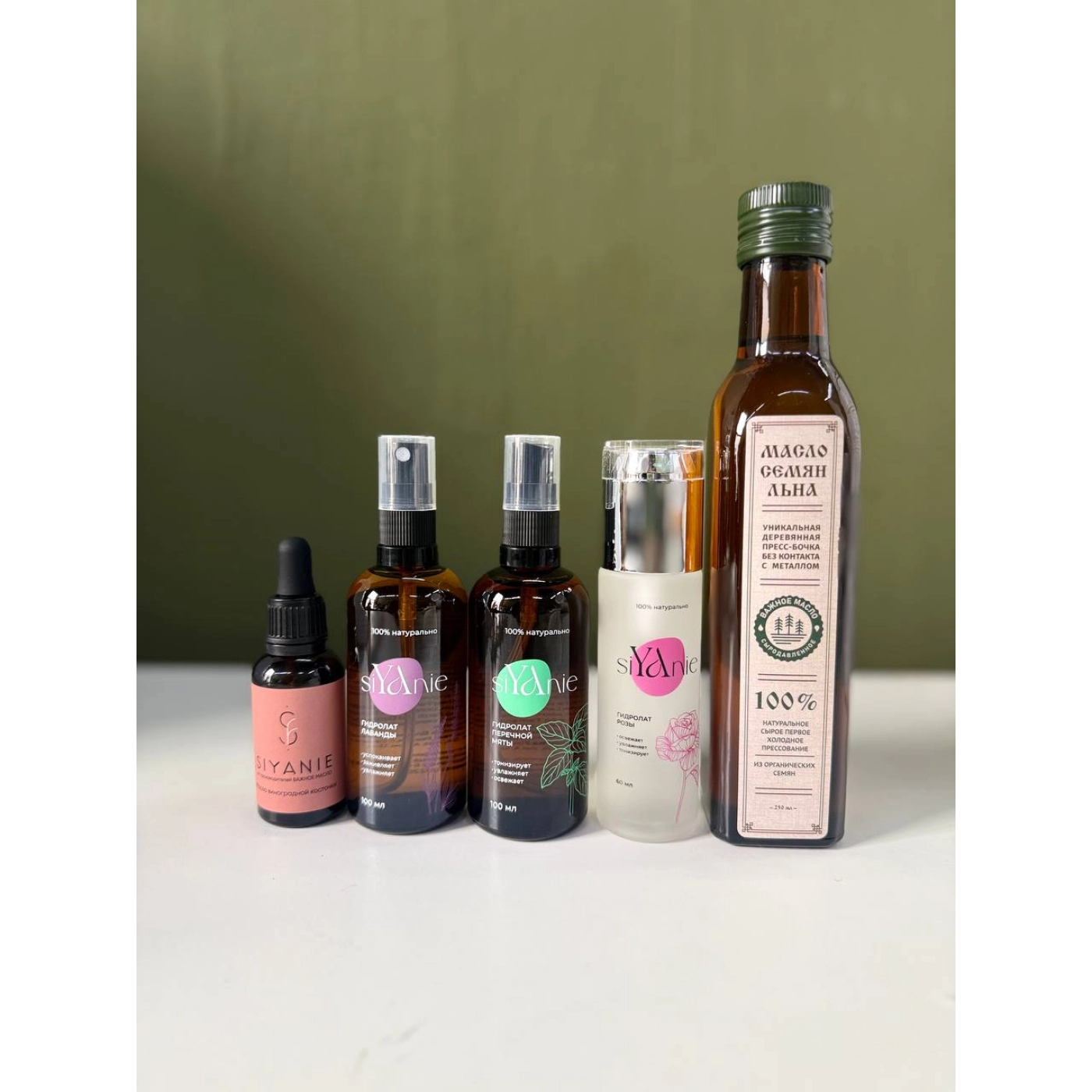 Набор «Женское счастье» увлажнение кожи снаружи и изнутри