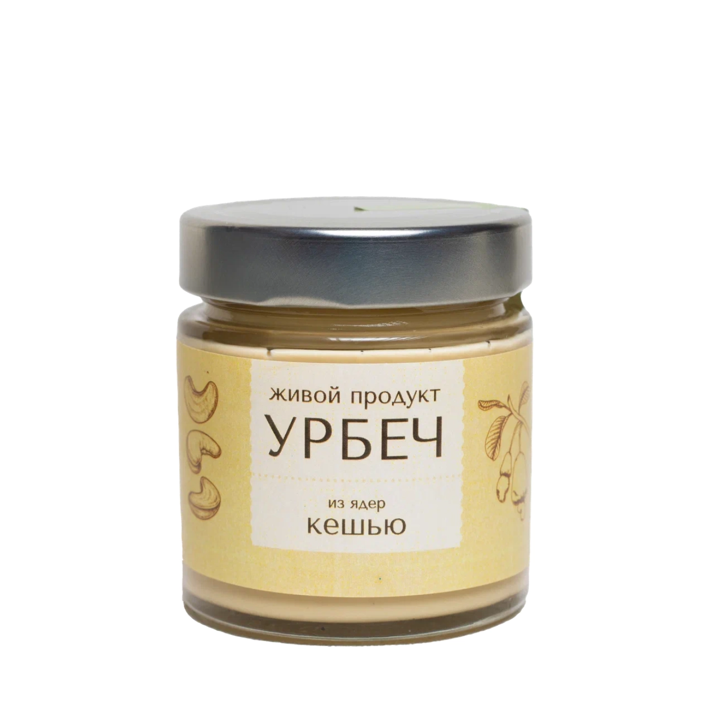 Урбеч из ядер кешью