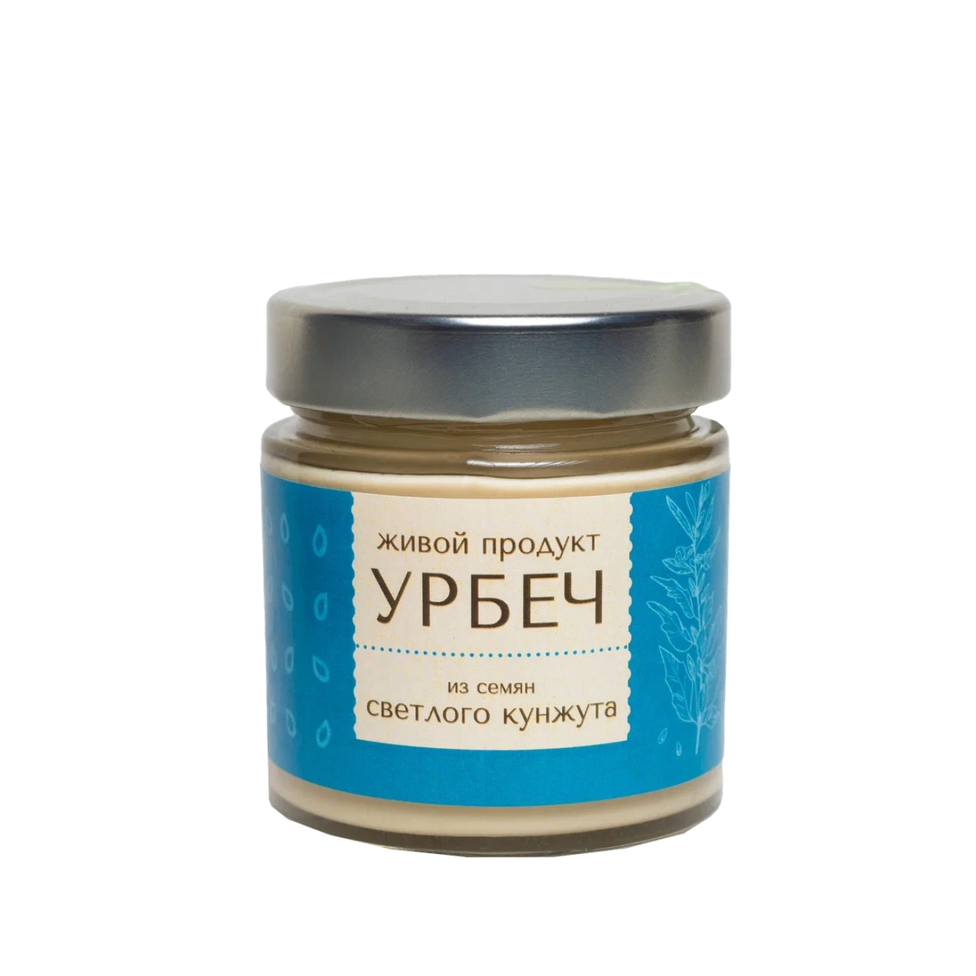 Урбеч из семян светлого кунжута