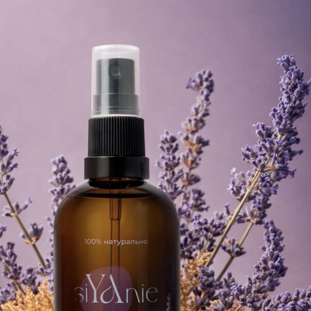 Гидролат лаванды